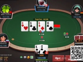 【EV扑克】牌局分析：什么时候bet/fold顶对？