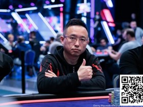 【EV扑克】2024年EPT巴黎：主赛DAY2结束，中国军团7人晋级！国人Ruida Lin 41.9万记分排在第23位