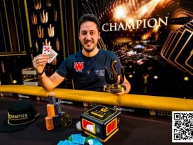 【EV扑克】西班牙传奇选手Adrian Mateos赢得传奇济州岛站#5冠军