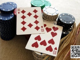 【EV扑克】玩法：比上不足比下有余的口袋对10，到底应该怎么玩？