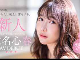 【EV扑克】SOD STAR大型新人现身!是9头身的超美女!【EV扑克官网】
