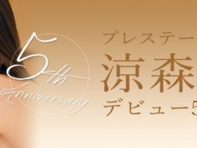 【EV扑克】蚊香社动起来了!睽违三年的VR片孵出来!【EV扑克官网】