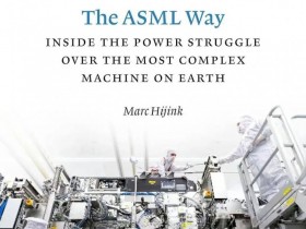 【EV扑克】揭秘ASML之道：科技巨头间的权力较量