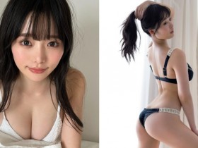 【蜗牛扑克】愛跳芭蕾練出好身材！20 歲日本美少女「高鶴桃羽」胸前也超有料