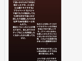 【EV扑克】逛超市被堵人!MINAMO吓破胆!【EV扑克官网】