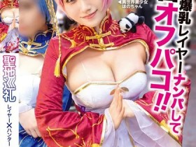 【EV扑克】这种作品变好多!蚊香社发片很奇怪!【EV扑克官网】