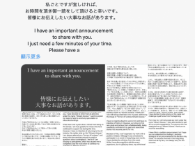 【EV扑克】不想困在过去!她不做相沢みなみ(相泽南)了!【EV扑克官网】