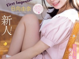 【EV扑克】什么?要为IP社开启美少女新时代的顶级新秀拍过无码片!【EV扑克官网】