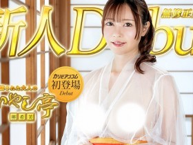 【EV扑克】解密!那位在无码网站加勒比初登场、也是第一次出鲍的堺希美是?【EV扑克官网】