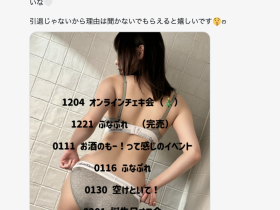 【EV扑克】明年三月要休业!暗黑村神要去藏龙惹!【EV扑克官网】