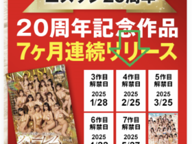 【EV扑克】S1不只发片变少了⋯还漏了最重要的一片!【EV扑克官网】