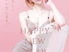 【EV扑克】明日见未来重大发表!经纪公司也有话说!【EV扑克官网】