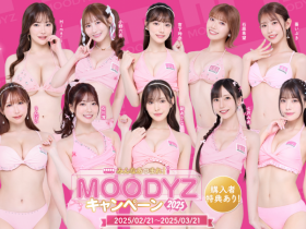 【EV扑克】Moodyz想要十全十美、拍写真却少一人?【EV扑克官网】