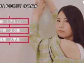 【EV扑克】凉(りょう)出道作品番号及封面,凉个人简介【EV扑克官网】