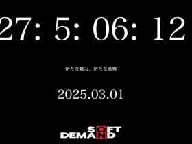 【EV扑克】超大型新人即将登场?SOD STAR倒数计时中!【EV扑克官网】