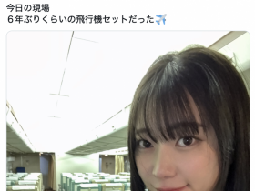 【EV扑克】引退作拍摄的日期决定了!美谷朱音的感觉是?【EV扑克官网】