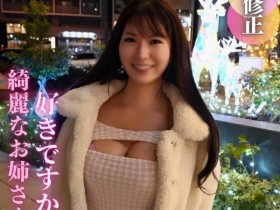 【EV扑克】露出狂的性欲怪兽!那位下马的美丽大姐姐是?【EV扑克官网】