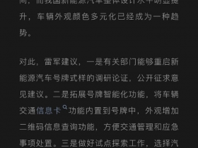 【EV扑克】灭霸看了都想毁的绿牌,终于要退出历史舞台?