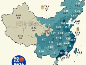 【EV扑克】粤爷才是真·扫地僧!平时还是被低估了 