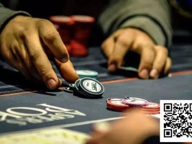 【EV扑克】我们在游戏德州扑克的时候,经常遇到拿到带一对的听牌该如何行动?