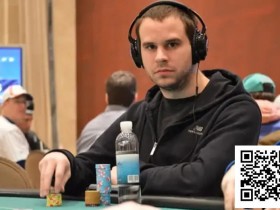 【EV扑克】警惕!短筹码时最容易犯的4个错误