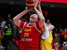 大发体育-曝中国女篮让张子宇战亚洲杯 放弃U19世界杯,大发助力你的致富之路!
