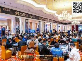 【EV扑克】KPC济州站 | “天才新人” 汤伟维二刷KPC狂揽神秘赏金开幕赛冠军,两度参赛均创佳绩