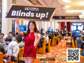 【EV扑克】KPC济州|主赛事A组火爆开赛吸引259人次参与33人晋级!汤伟维神秘赏金开幕赛夺冠称王!