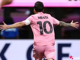 大发体育-世俱杯-梅西任意球破门 迈阿密国际2-1逆转,大发助力你的致富之路!