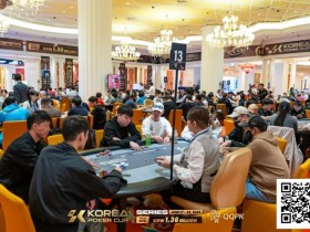 【EV扑克】KPC济州|B/C双组收获366人次余47人晋级点燃炽火!徐杰明109万计分笑傲全场!美女Yang Haixin摘取女神赛桂冠!