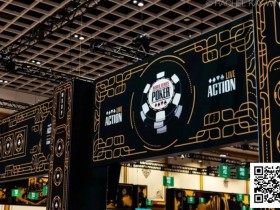 【EV扑克】WSOP百万神秘赏金赛19,654人次再破赛事纪录!QQPK夏日神秘赏金系列赛延续精彩!