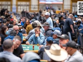 【EV扑克】2025年WSOP半程数据:看空者与看多者谁对谁错