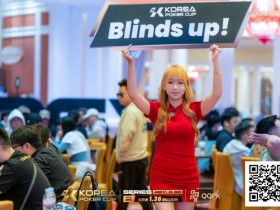 【EV扑克】KPC济州|系列赛璀璨落幕!中国台湾自媒体博主凌中唐短码逆袭斩夺主赛事冠军奖杯登顶称王!王岩峰拿下济州杯冠军!下一届再续神话!