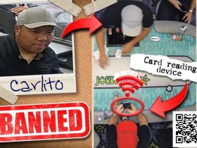 【EV扑克】丑闻!休斯顿扑克室抓到利用RFID技术和隐蔽的读卡器进行精心策划的作弊