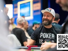 【EV扑克】话题 | 丹牛在WSOP老年赛连续发射三发子弹后“极度心态失衡”
