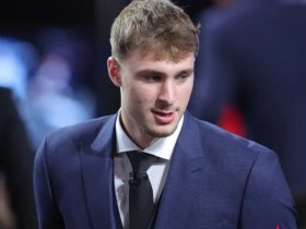 大发体育-毫无悬念!独行侠用状元签选中库珀-弗拉格,大发助力你的致富之路!