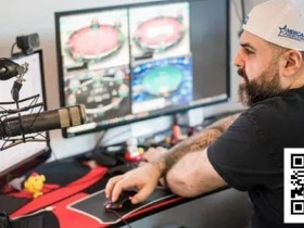 【EV扑克】John Apestyles:63s被低估了,而人们却在研究那些无关紧要的牌局。