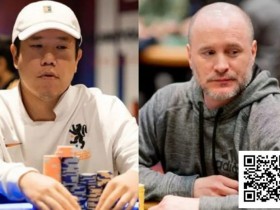 【EV扑克】你还记得2018年WPT这个更加恶劣的传码丑闻吗?