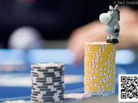 【EV扑克】你为什么总是输?没准是这10个毛病在作怪