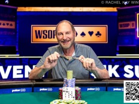 【EV扑克】2025WSOP | 赛事72国人Ma Xiayao获第四名,周全、陈真、王勇纷纷各自赛事领先晋级