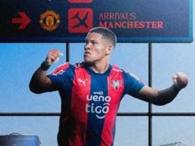 大发体育-曼联700万新援飞赴英格兰!拒绝出租锻炼,豪言季,大发助力你的致富之路!