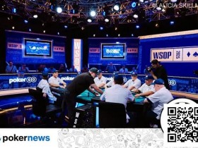 【EV扑克】弃牌后还能“捡回来”继续玩?“复活”手牌秒遭河杀,选手爆粗出局