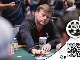 【EV扑克】击中唯一补牌!四条8绝杀淘汰Set A,WSOP上演惨烈Bad Beat