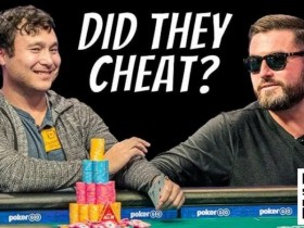 【EV扑克】平分奖金但不设冠军不发金手链——WSOP对疑似串通作弊事件做出裁决