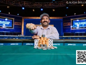 【EV扑克】2025WSOP | 周全赛事74记分牌领衔7强晋级,迷你主赛台湾省Chu Tao跻身前十