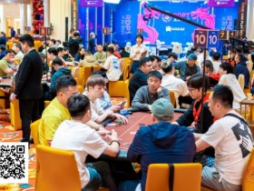 【EV扑克】红龙杯夏日济州站新的超越!青龙杯503人次参赛75人晋级决战擂场争夺系列赛首件冠军夹克!现场抽奖活动携带幸运明日降临赛场!