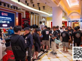 【EV扑克】红龙杯夏日济州站夏日璀璨盛会拉开序幕!远征俱乐部冠名红龙团队赛招纳33支队伍比拼余8组晋级决赛!明日青龙赛登场!