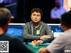 【EV扑克】WSOP 传码事件终裁,冠军作废奖金平分,ClubWPT如约发放奖金,事件涟漪引扑克人深思