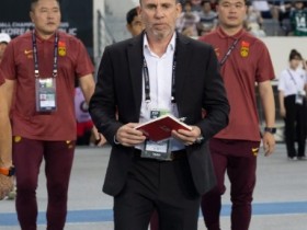 大发体育-难堪又难看!新周期国足首战 活在自己的世界里,大发助力你的致富之路!