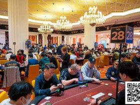 【EV扑克】红龙杯夏日济州站“红”运当头!主赛A组235人次参赛61人晋级!澳大利亚选手成CL!曹庭嘉超短码逆袭登顶尊龙豪客赛王座!